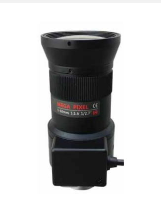 VL-3MP0560 3MP IR Lens