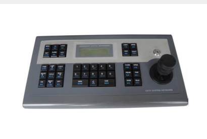 SVK-TVI Control Keyboard