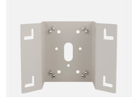 IP-VM-Corner Corner Mount Bracket