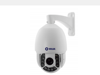 VP-TVI-2MIR33X Analog PTZ Camera