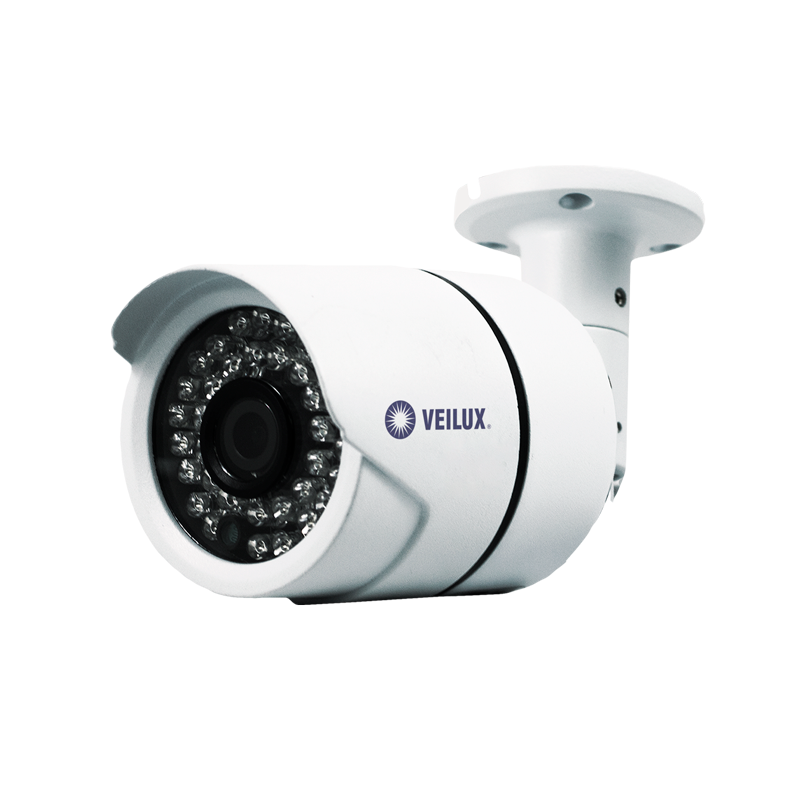 outdoor security camera high resolution