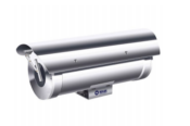 SVEX-T300 Explosion Proof PTZ