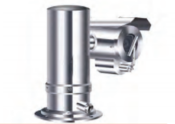 VEX-PTZ-D136X Explosion Proof PTZ