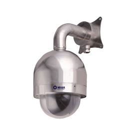 SVEX-H20 Explosion proof dome camera housing