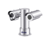 VEX-PIP-2M-50MM Explosion Proof Thermal Camera