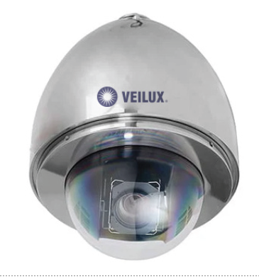 Veilux Explosion Proof Housing Customized