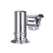 SVEX-PTZ-D136X Explosive Proof PTZ Camera