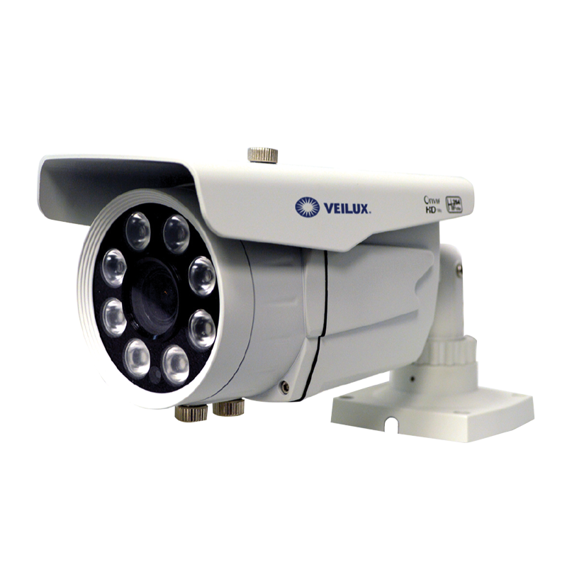 VBIP-2IR-A - Explosion-Proof | Certified Industrial Security Equipment