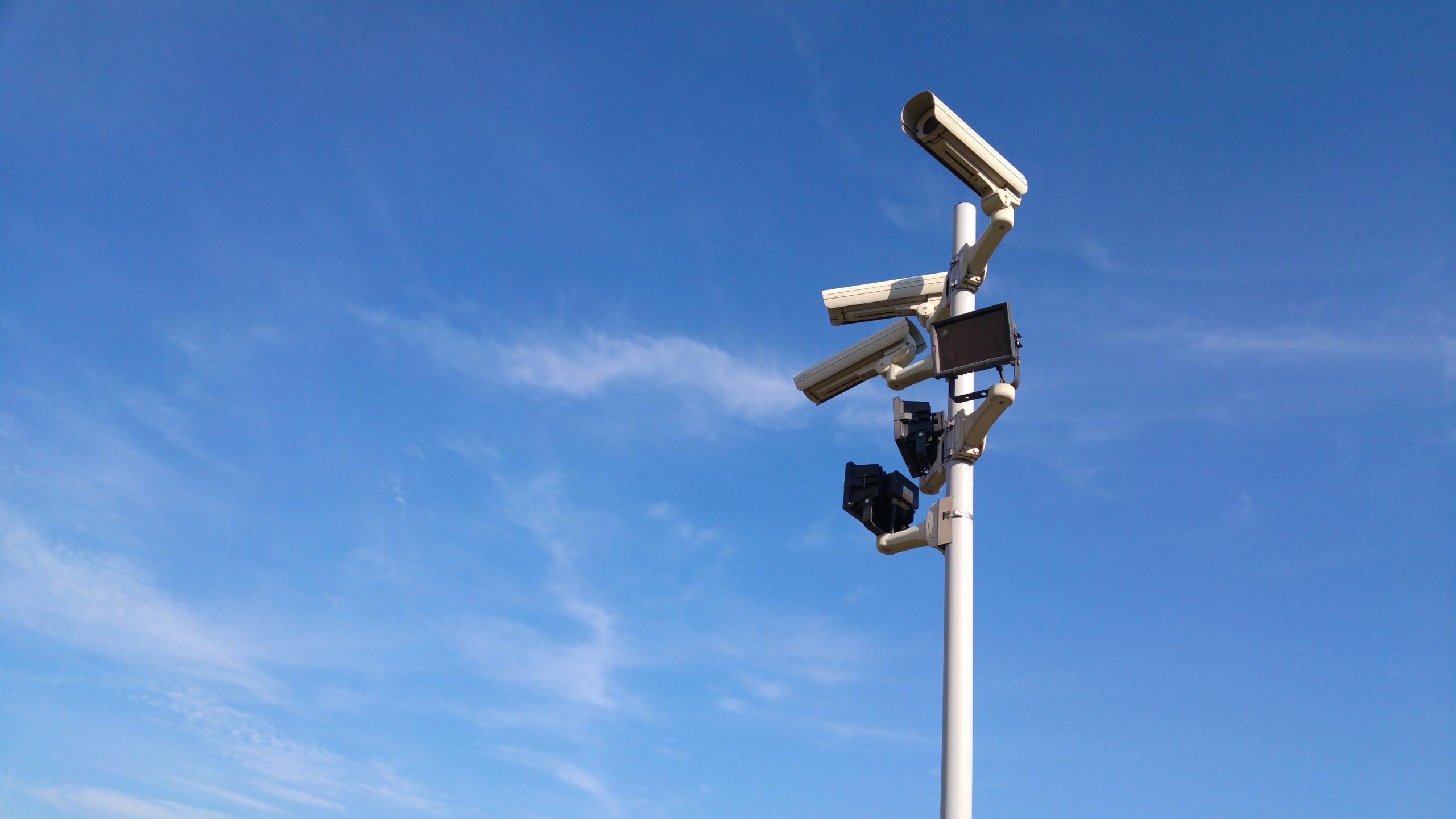 cctv downloads