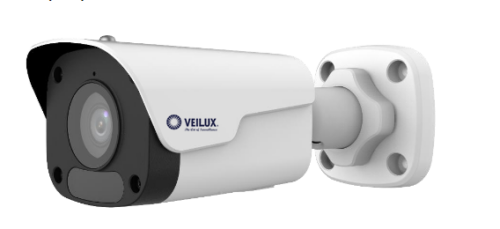 VBIP-2B-PRO-U 2MP Fixed Network Bullet Camera