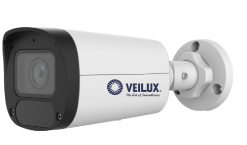 VBIP-4BZ-PRO-U 4MP Motorized Network Bullet Camera with IR up to 50m