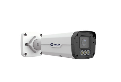 VBIP-4AIZ-FC-PRO-U 4MP HD Intelligent Full Color Motorized Network Bullet Camera with Face Detection
