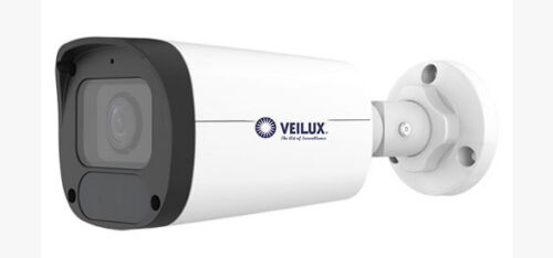 VBIP-2BZ-PRO-U 2MP Fixed Network Bullet Camera