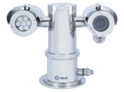 Explosion Proof Cameras